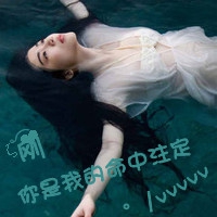 2023新头像女暴富