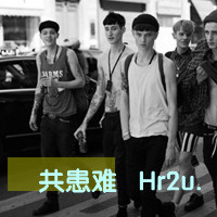 网名男生带爱