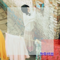 头像女背景图片