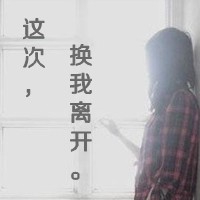 自制文字头像
