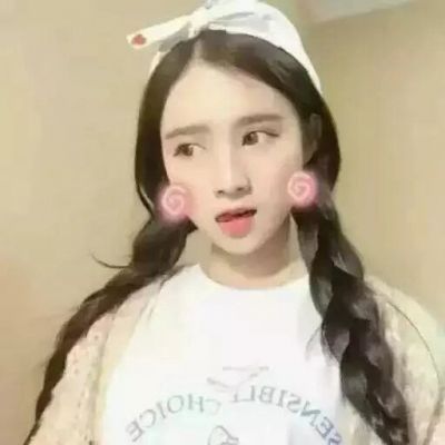网名闺蜜可爱霸气网名