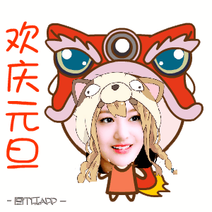 2022属鼠的微信头像