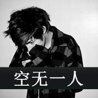 男士头像logo图片大全