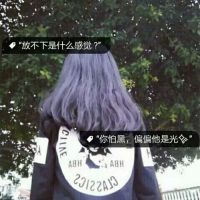 女生周字开头的网名