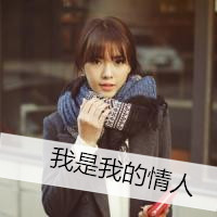 男孩好听网名大全