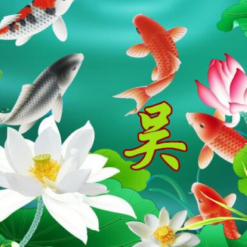 2019新版微信头像何字