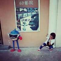 qq网名霸气范