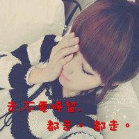 女生网名带花图案的