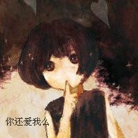 七字押韵网名2025新风尚