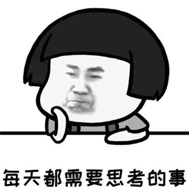 逃跑吧少年头像搞笑表情包