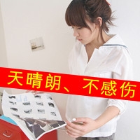 头像美女图片头像