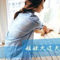 带密字QQ网名精选与2025年潮流趋势分享