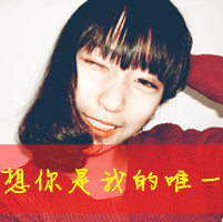 新年头像女2022