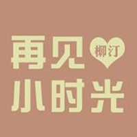 自己的卡通头像