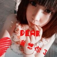 qq如何用空白头像