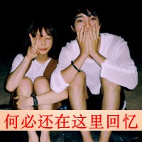 怎么弄文字头像