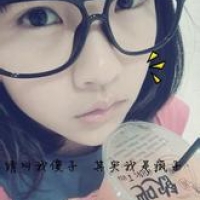带烦字的qq网名
