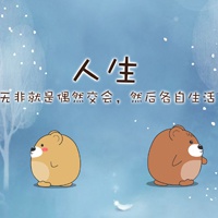 怎么把动漫头像p成自己头