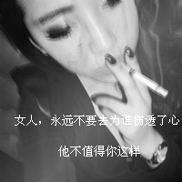 女生头像个性网伤感