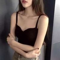 带古风网名女生