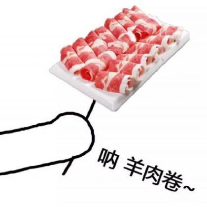 qq个性网网名最新