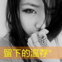 qq头像网页