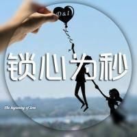 好听一个字名字网名