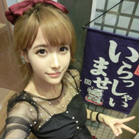 女生网名带维字
