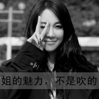 带念字的七字伤感网名