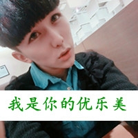 三个字母英文网名