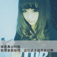 英文字网名大全