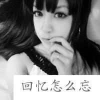 2025年柔情QQ网名精选：温暖治愈系昵称推荐