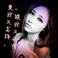 女生qq网名古风唯美