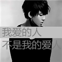 想取个好听的网名