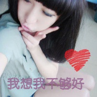 qq网名四人闺蜜