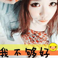 英文网名带M的
