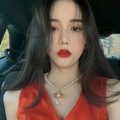 头像女成熟 真人