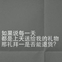 动漫头像网站