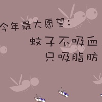 白底小图案卡通头像