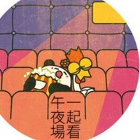 f开头英文的单词网名
