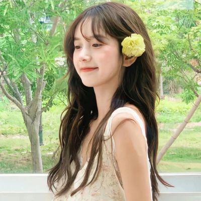 一辈子不换的好看头像