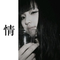 男英文名网名