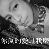 a开头的男生英文网名