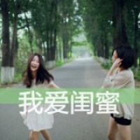四个闺蜜单网名