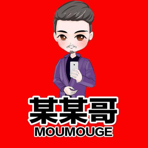 中二头像男图片卡通