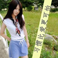 好听听的网名6个字