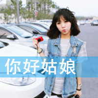 简单个性男网名大全