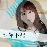 英文伤感网名女生