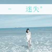 姓欧的女孩头像