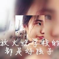与草有关的QQ网名
